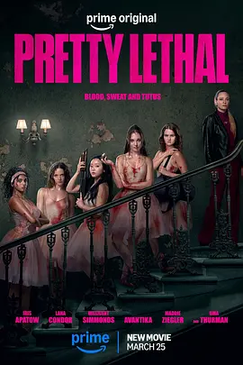 索命舞娘 Pretty Lethal